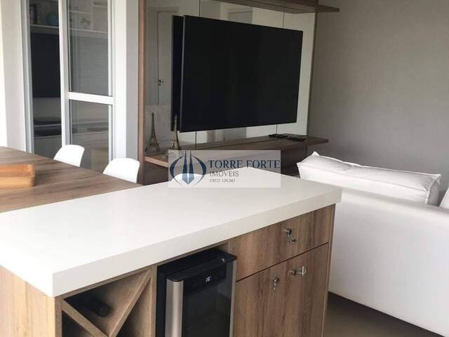 #7330 - Apartamento para Venda em São Paulo - SP - 3