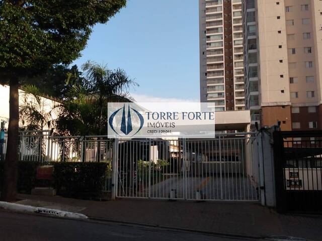 #7469 - Apartamento para Venda em São Paulo - SP - 1