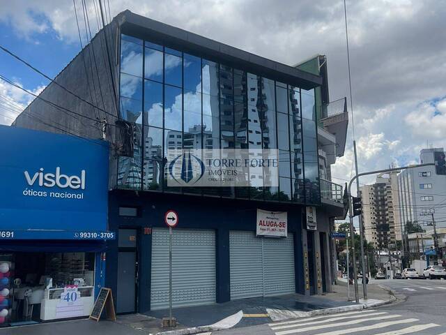 #7833 - Sala para Venda em São Paulo - SP - 1
