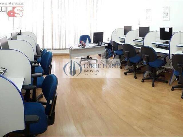 Sala para Venda em São Paulo - 5