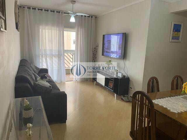 Venda em Vila Carrão - São Paulo