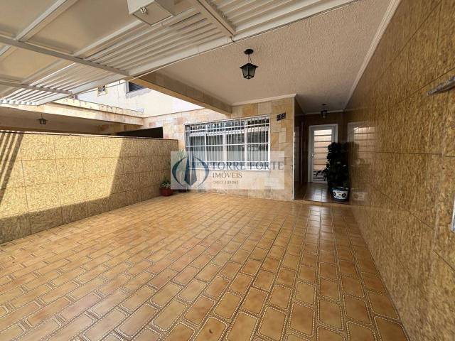 #11091 - Casa para Venda em São Paulo - SP - 1