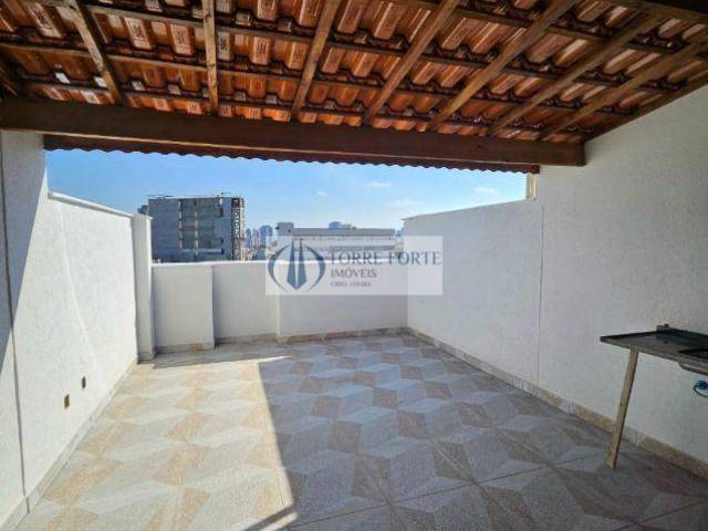 Casa para Venda em São Paulo - 4