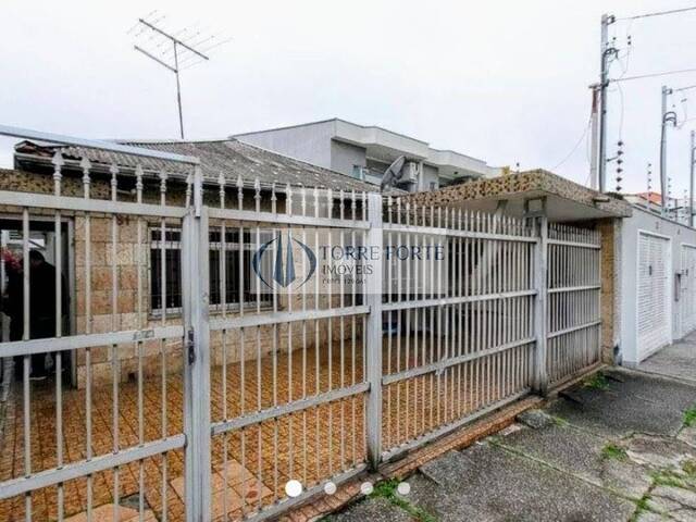Casa para Venda em São Paulo - 5