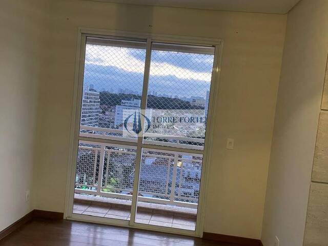 #12181 - Apartamento para Venda em São Paulo - SP - 2