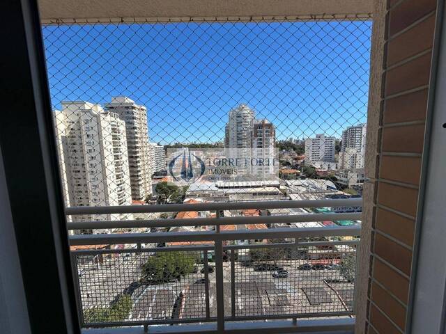 #12181 - Apartamento para Venda em São Paulo - SP - 1