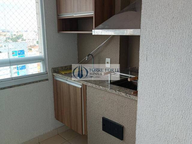 #12186 - Apartamento para Venda em São Paulo - SP - 1
