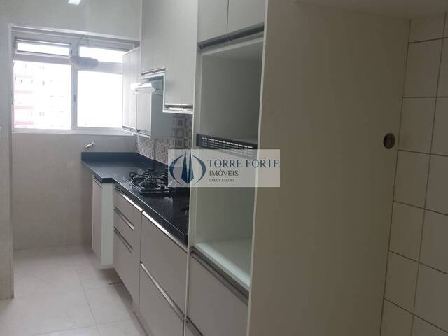 #12236 - Apartamento para Venda em São Paulo - SP - 2