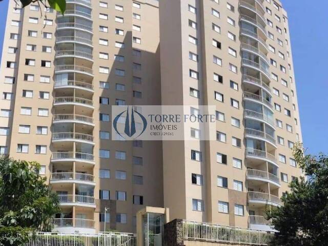 #12381 - Apartamento para Venda em São Paulo - SP - 1