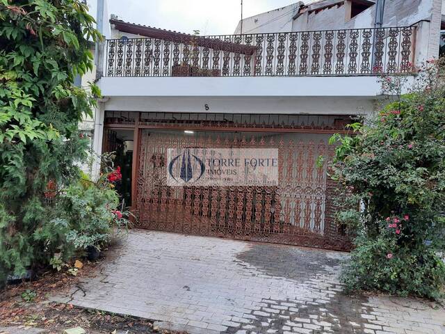 Venda em Catumbi - São Paulo