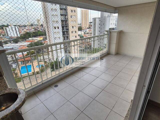 #12663 - Apartamento para Locação em São Paulo - SP