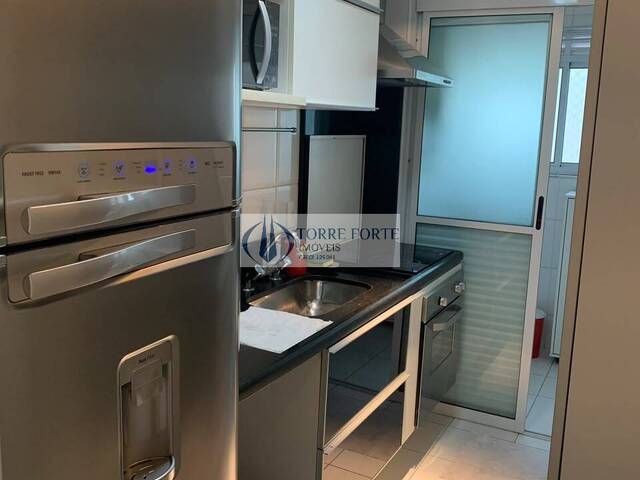 #12666 - Apartamento para Venda em São Paulo - SP