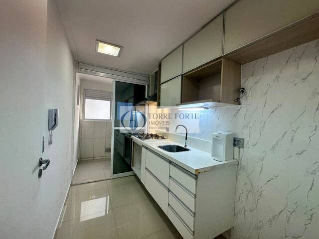 #12703 - Apartamento para Venda em São Paulo - SP