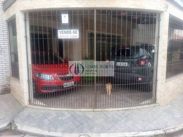 #10929 - Casa para Venda em São Paulo - SP - 2
