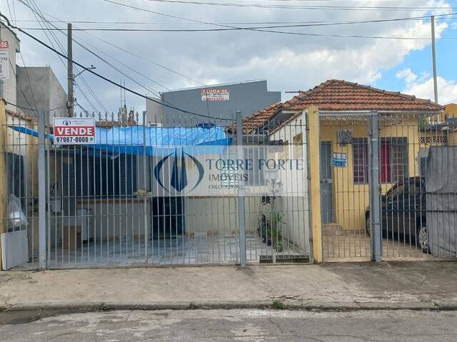 Área para Venda em São Paulo - 3