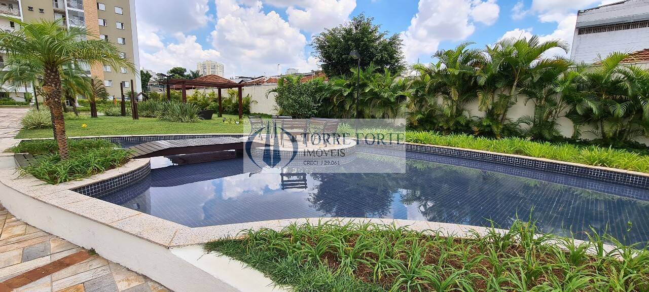 Apartamento, 2 quartos, 64 m² - Foto 85