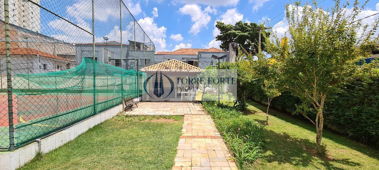 Apartamento, 2 quartos, 64 m² - Foto 84