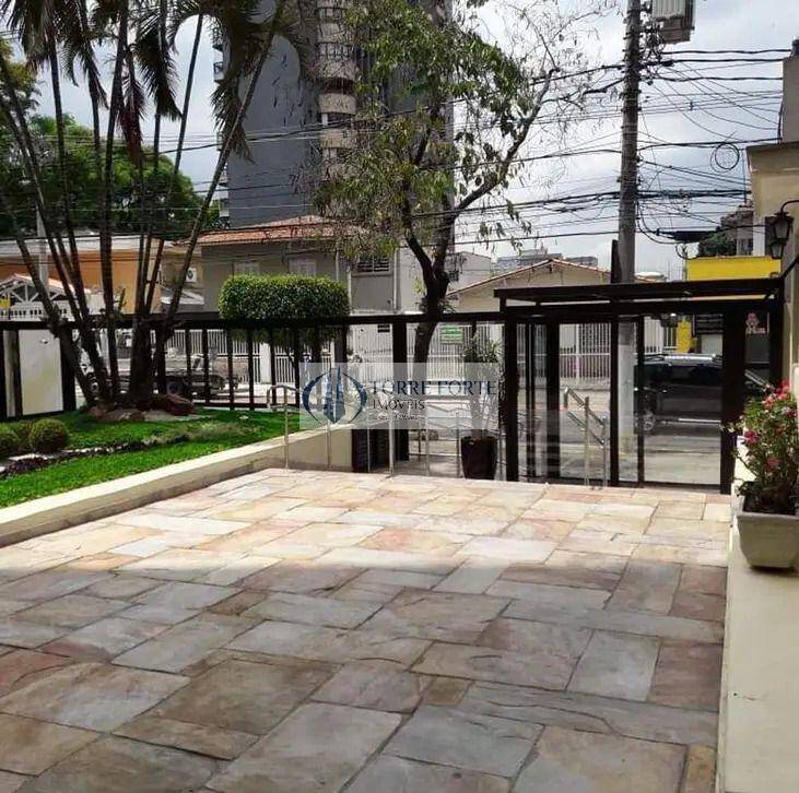Apartamento, 2 quartos, 80 m² - Foto 23
