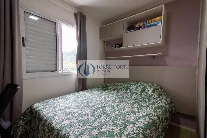 Apartamento à venda com 2 quartos, 48m² - Foto 25