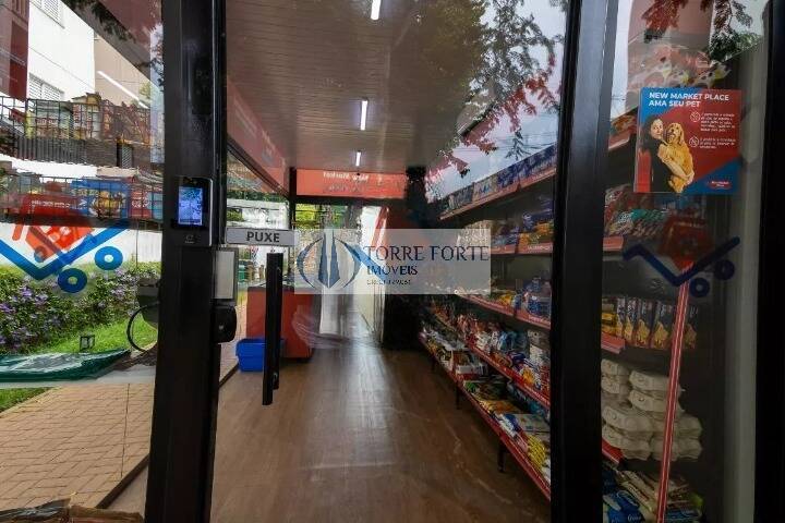 Apartamento à venda com 2 quartos, 48m² - Foto 42
