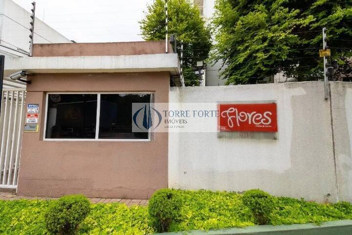 Apartamento à venda com 2 quartos, 48m² - Foto 1