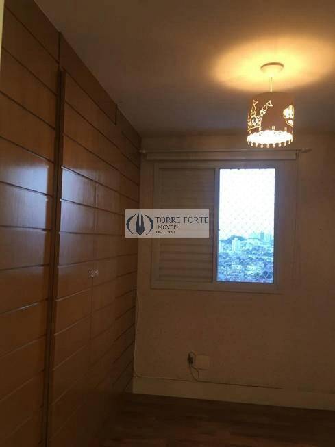 Apartamento à venda com 3 quartos, 75m² - Foto 15