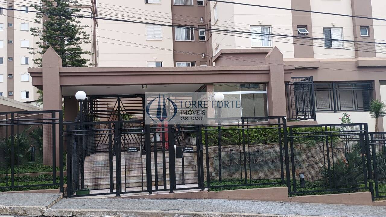 Apartamento à venda com 3 quartos, 60m² - Foto 21