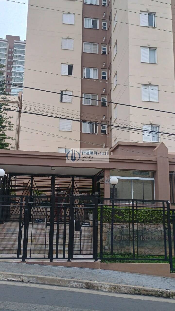 Apartamento à venda com 3 quartos, 60m² - Foto 22