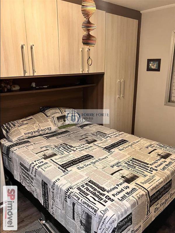 Apartamento, 1 quarto, 30 m² - Foto 7