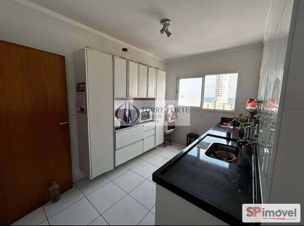 Apartamento, 2 quartos, 95 m² - Foto 1