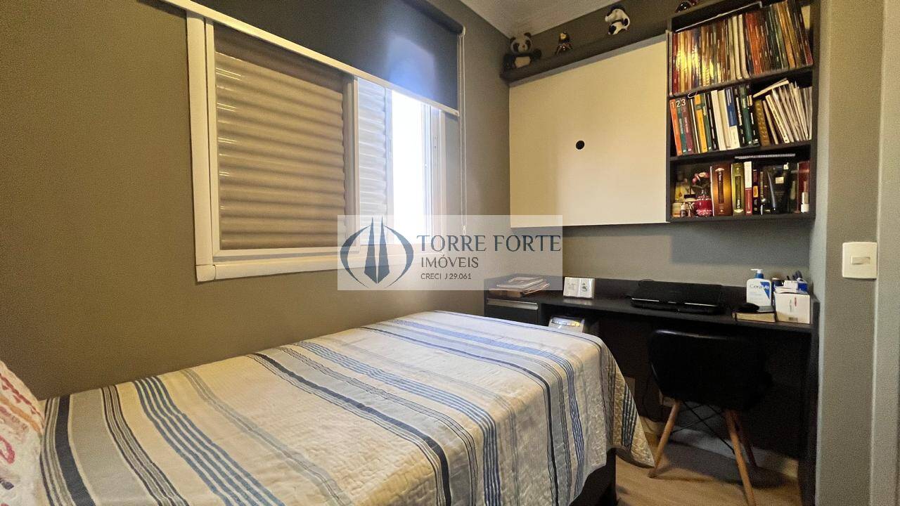 Apartamento à venda com 3 quartos, 61m² - Foto 12