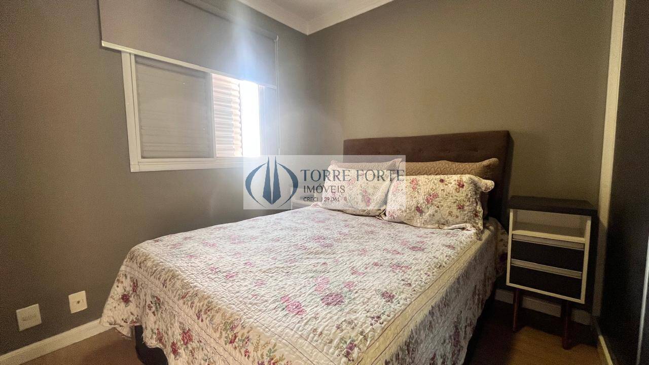 Apartamento à venda com 3 quartos, 61m² - Foto 25
