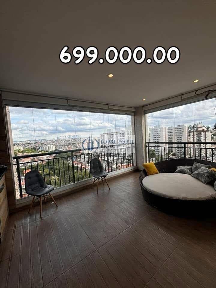 Apartamento à venda com 2 quartos, 67m² - Foto 2