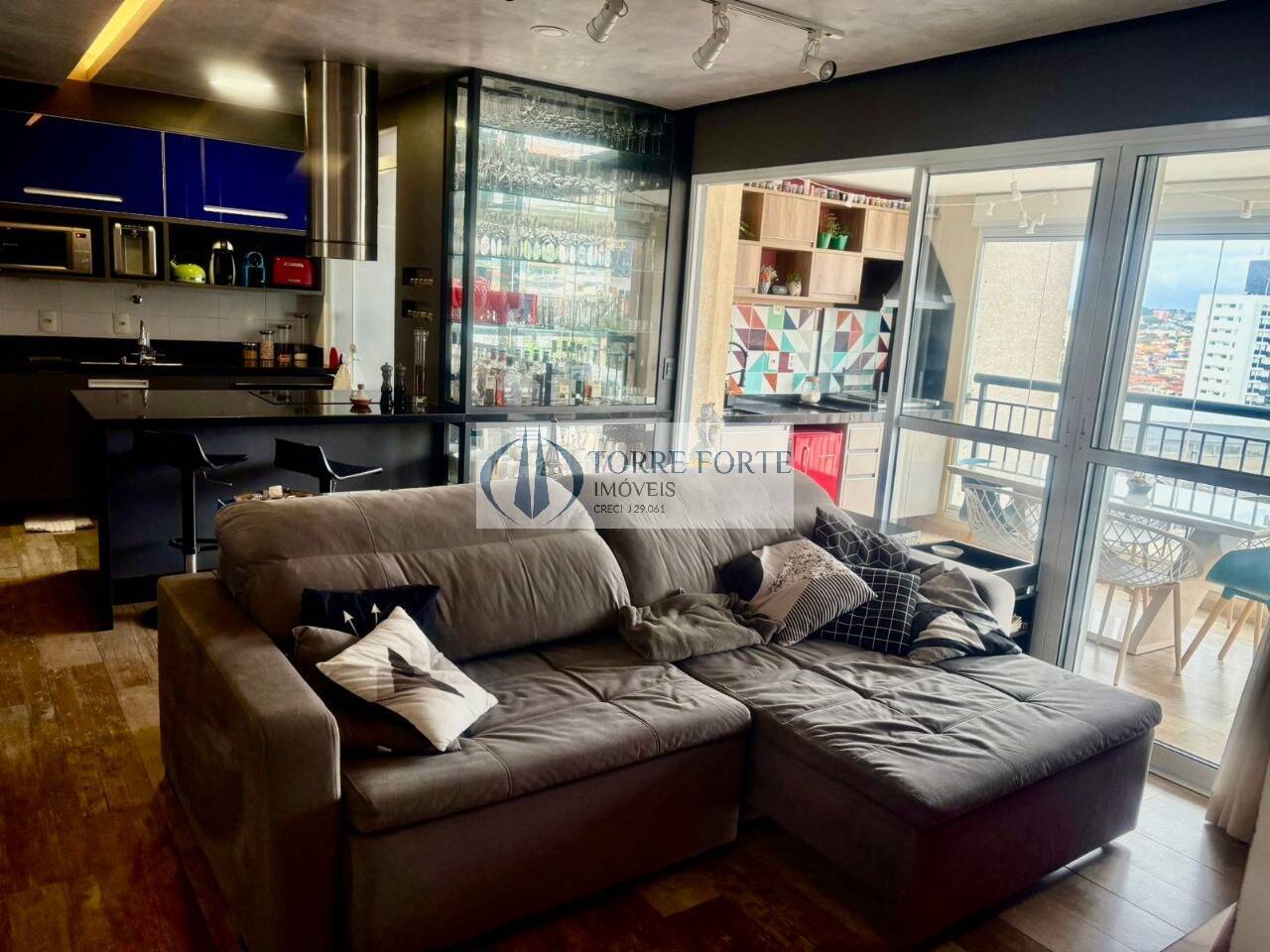 Apartamento, 2 quartos, 85 m² - Foto 1