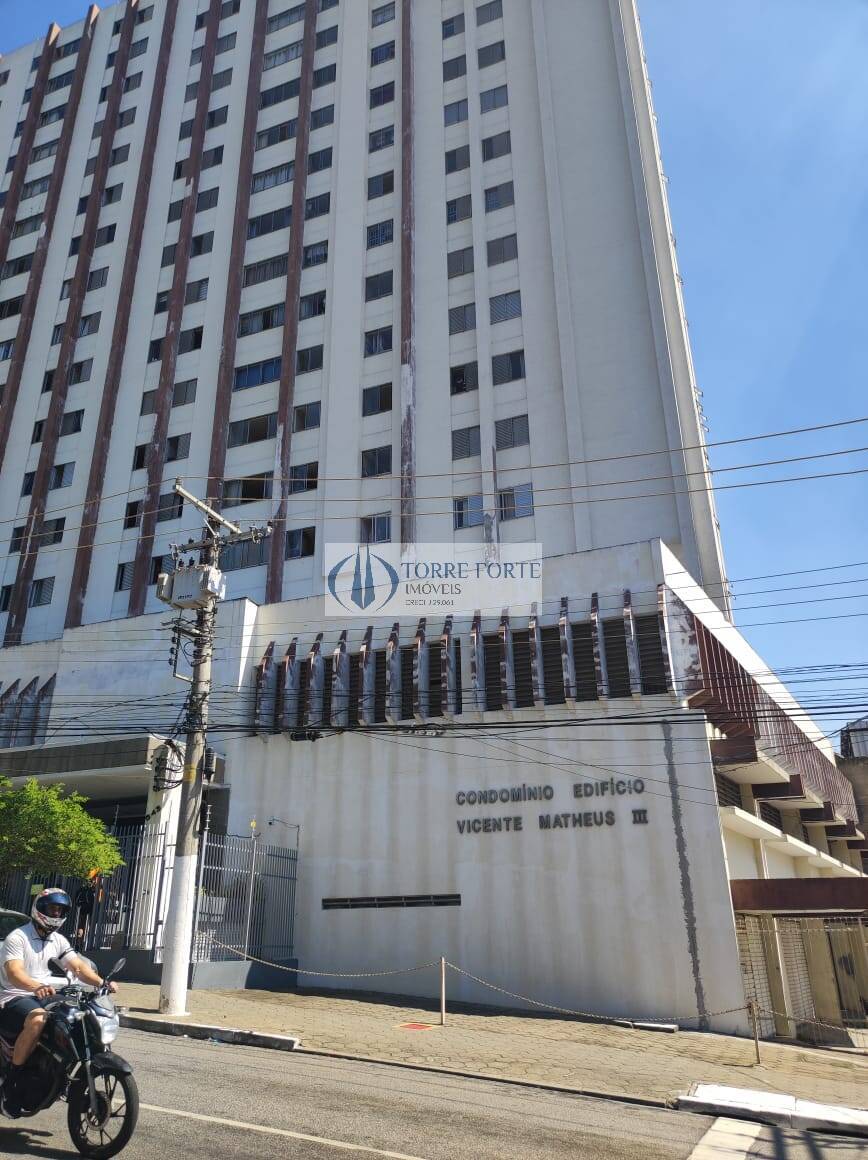 Apartamento à venda com 3 quartos, 58m² - Foto 1
