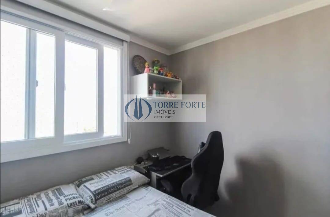 Apartamento, 2 quartos, 44 m² - Foto 8