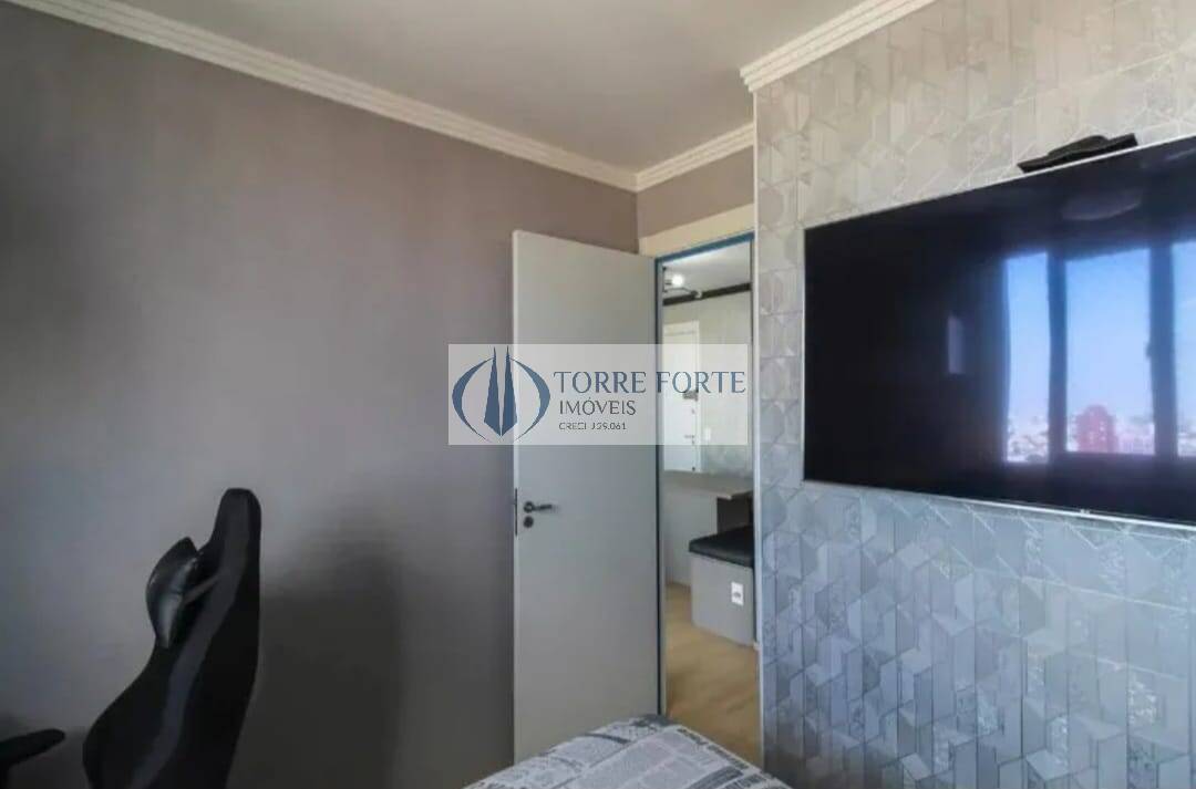 Apartamento, 2 quartos, 44 m² - Foto 7
