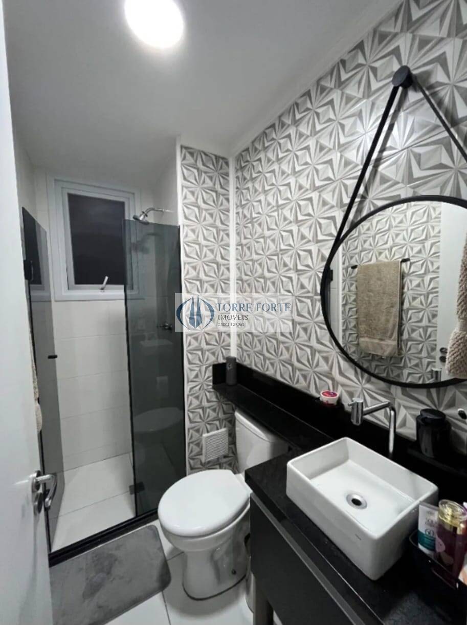 Apartamento, 2 quartos, 44 m² - Foto 11