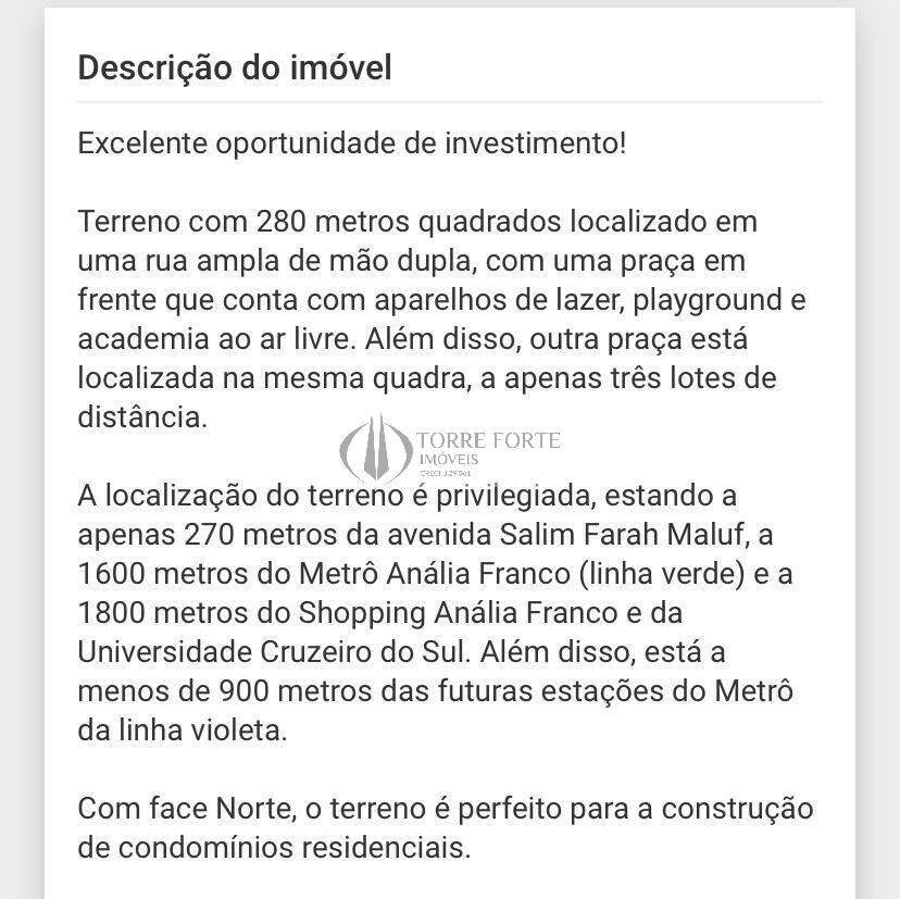 Terreno, 200 m² - Foto 5