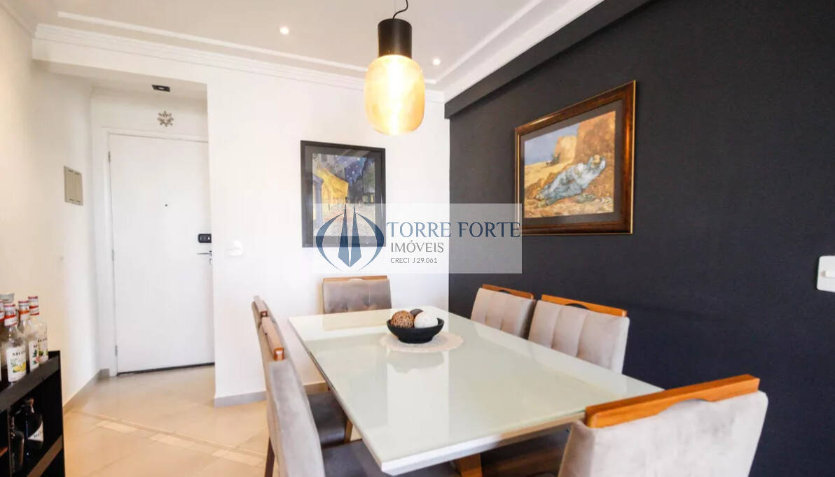 Apartamento, 2 quartos, 65 m² - Foto 31