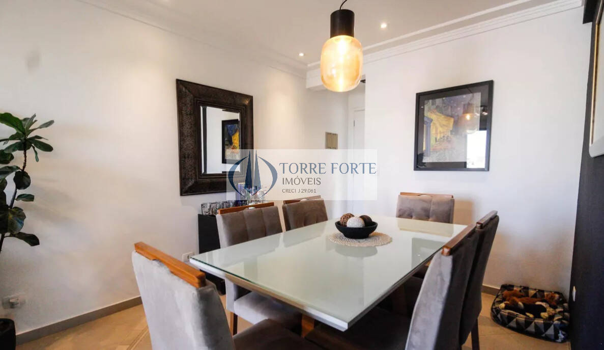 Apartamento, 2 quartos, 65 m² - Foto 32