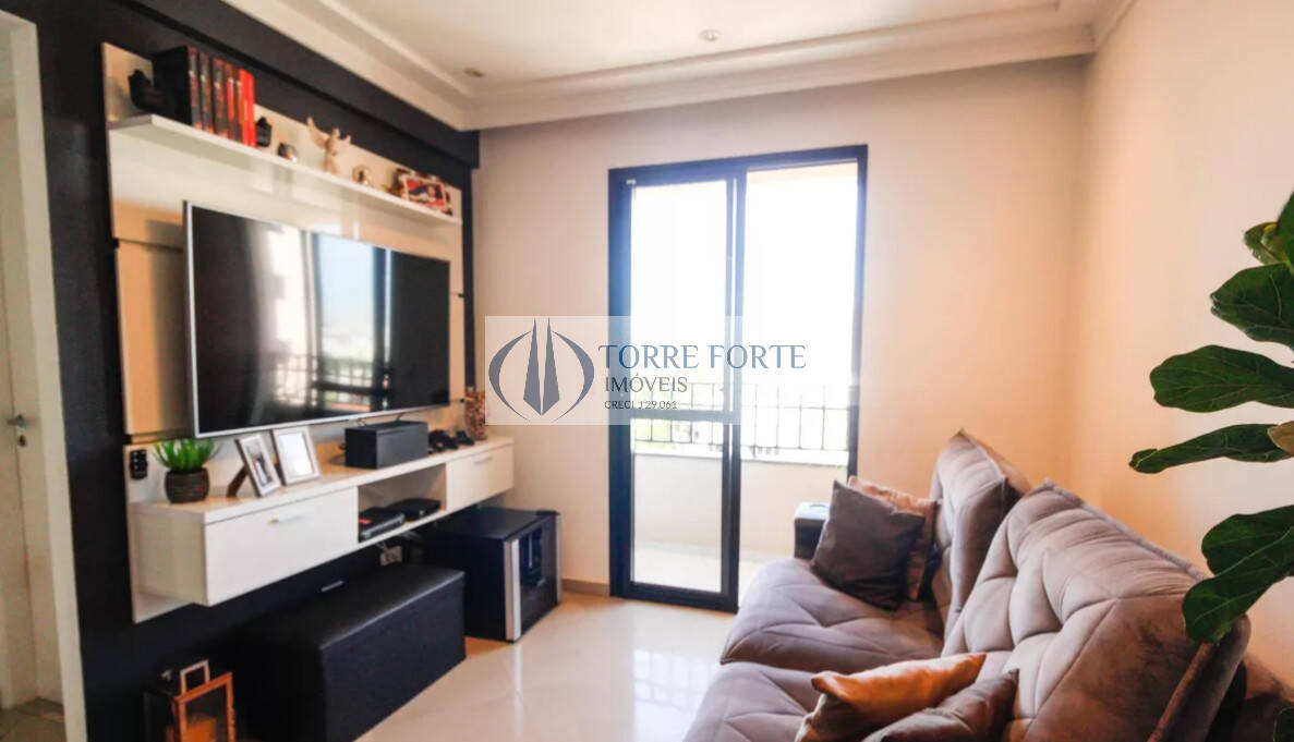 Apartamento, 2 quartos, 65 m² - Foto 33