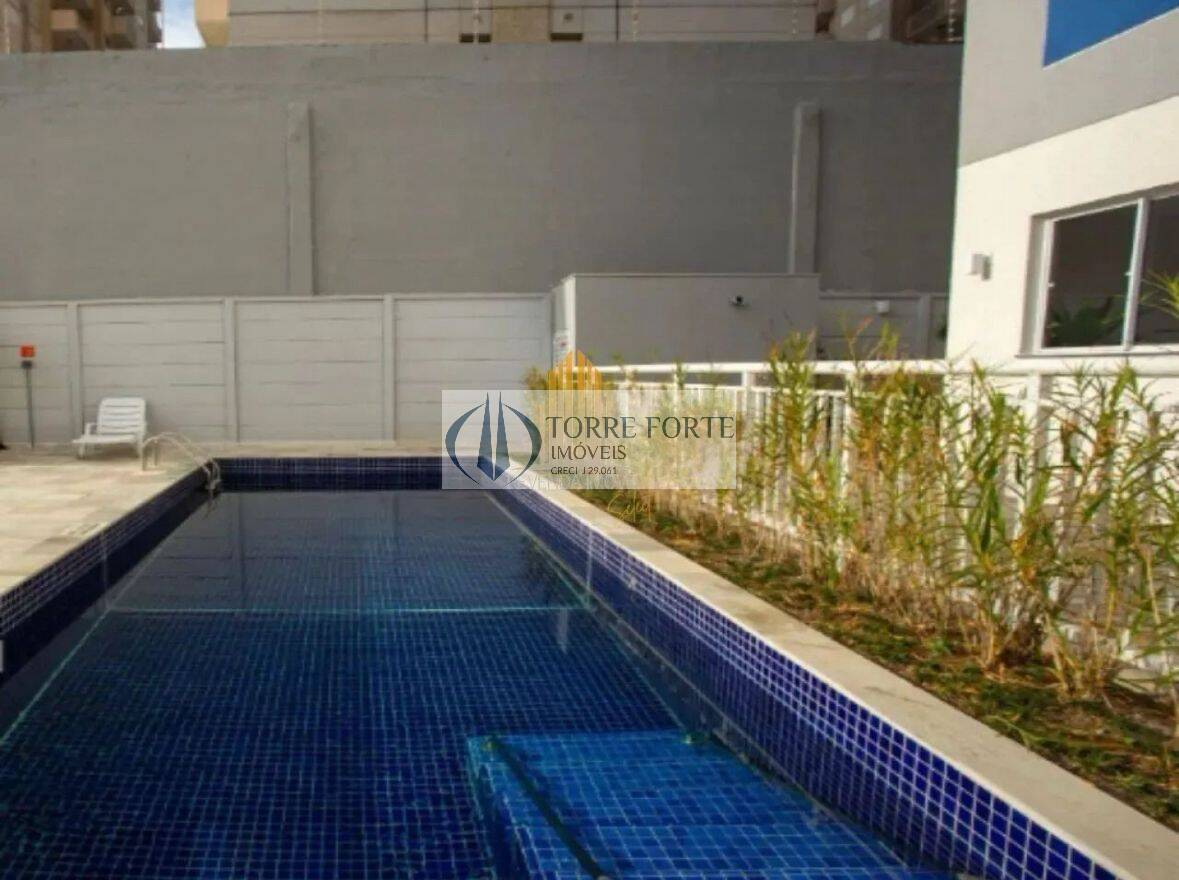 Apartamento, 1 quarto, 26 m² - Foto 21