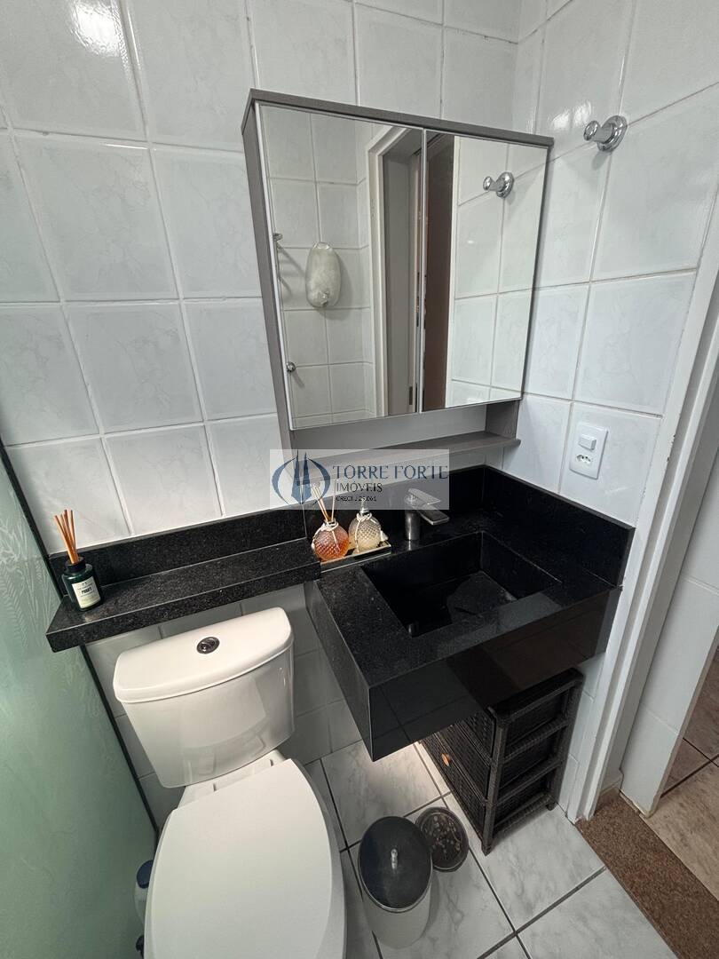 Apartamento à venda com 2 quartos - Foto 1