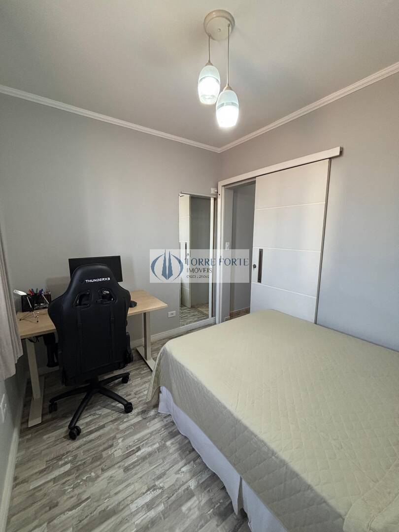 Apartamento à venda com 2 quartos - Foto 14