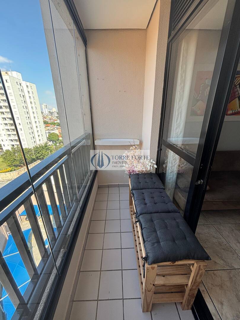 Apartamento à venda com 2 quartos - Foto 15