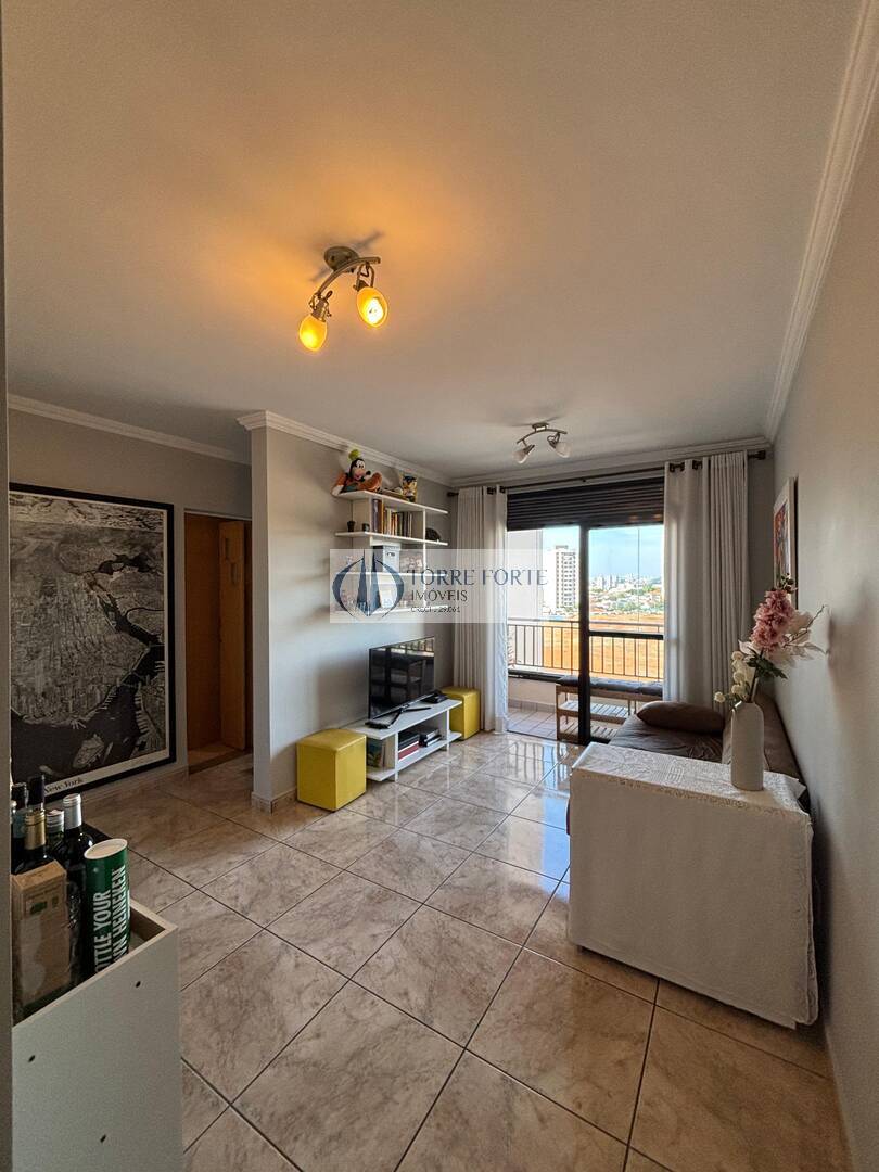 Apartamento à venda com 2 quartos - Foto 17
