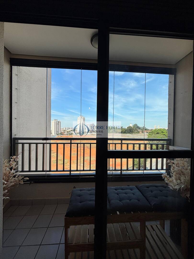 Apartamento à venda com 2 quartos - Foto 31
