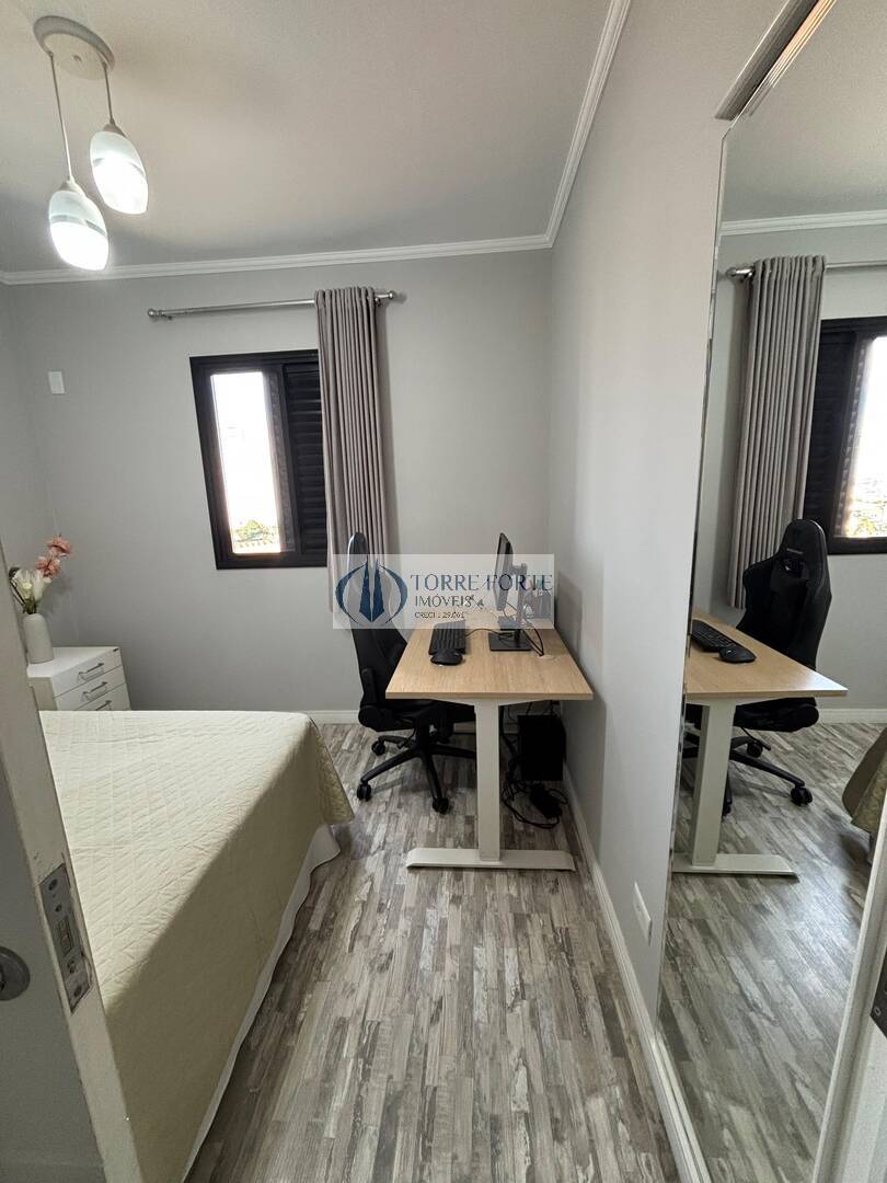 Apartamento à venda com 2 quartos - Foto 33