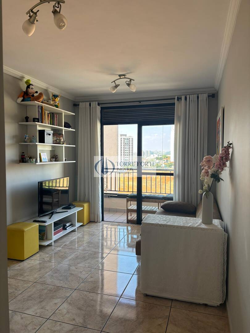 Apartamento à venda com 2 quartos - Foto 34